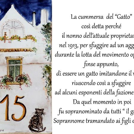 La Cummersa Del Gatto 로코로톤도 외부 사진